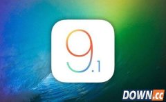 iOS9.1降级教程_iOS9.1 beta5降级教程