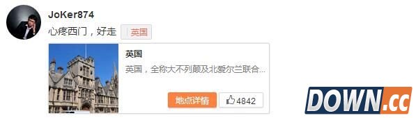 lol名人怎么评价SKT吊打AHQ