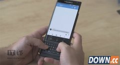 黑莓Priv安卓机官方视频放出：全键盘好评