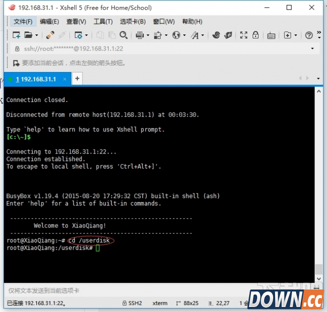 怎么用小米路由器过滤广告
