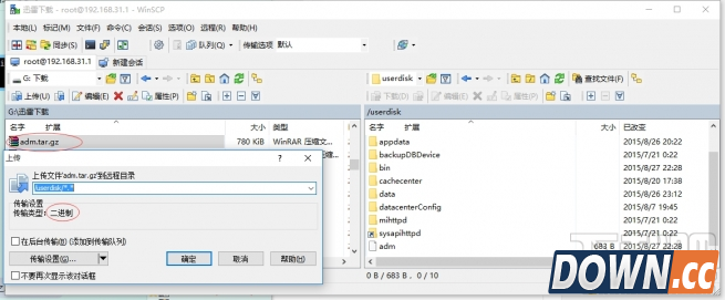 怎么用小米路由器过滤广告