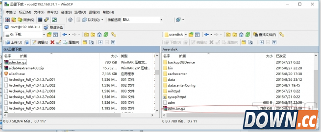 怎么用小米路由器过滤广告