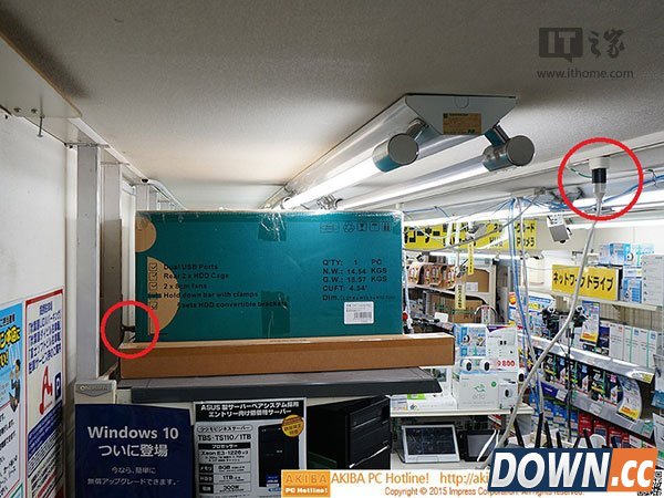 日本四路泰坦win0神机