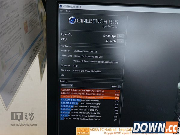 日本四路泰坦win0神机