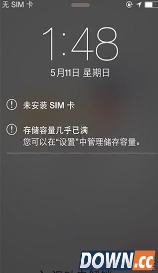 ios9越狱过程中提示存储容量已满怎么办