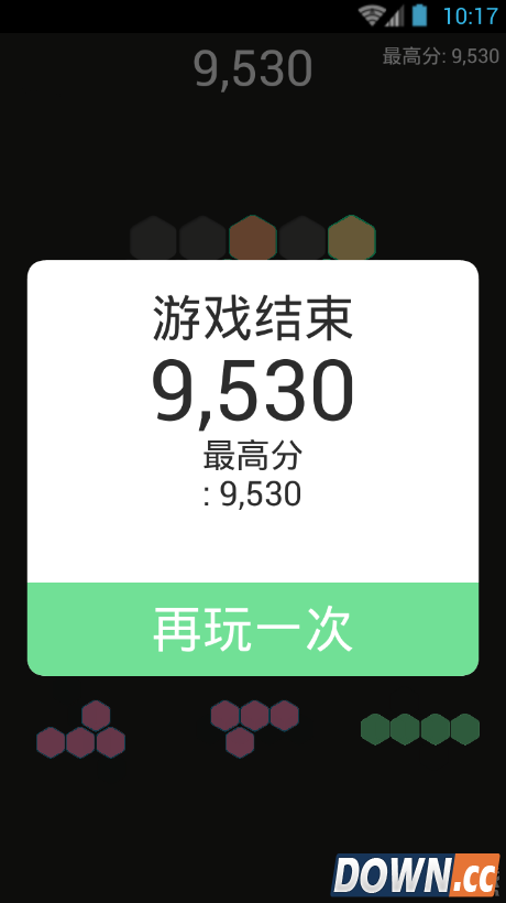 Hex FRVR玩法介绍