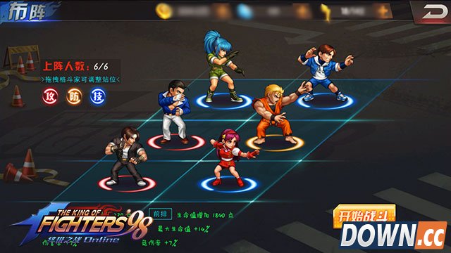 拳皇98ol奶妈阵容搭配推荐