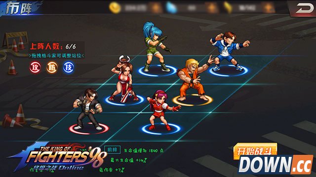 拳皇98ol奶妈阵容搭配推荐