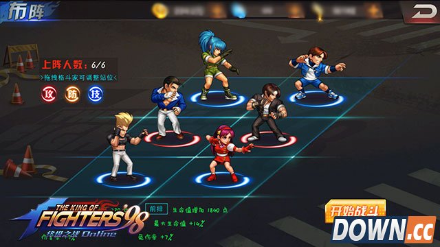 拳皇98ol奶妈阵容搭配推荐