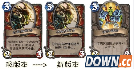 小鱼鱼怒喷暴雪削弱战歌