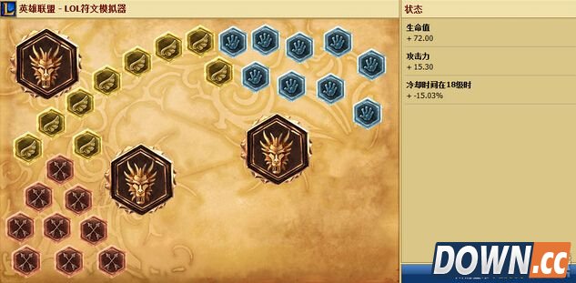 lol千钰打野天赋符文加点推荐