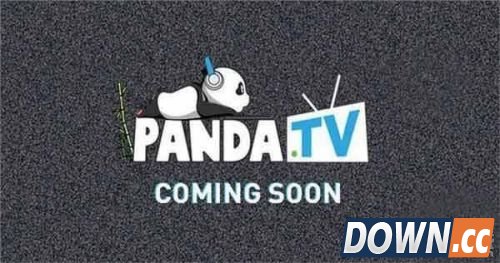 熊猫TV10月20日公测开启