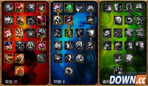 千珏打野天赋加点符文出装详细攻略