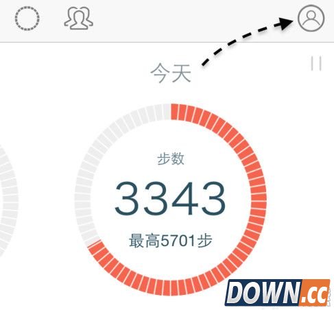 怎么开启微信计步器