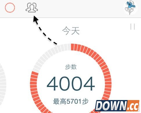 怎么开启微信计步器