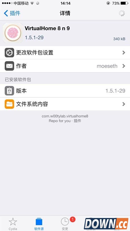 ios9怎么安装virtualhome
