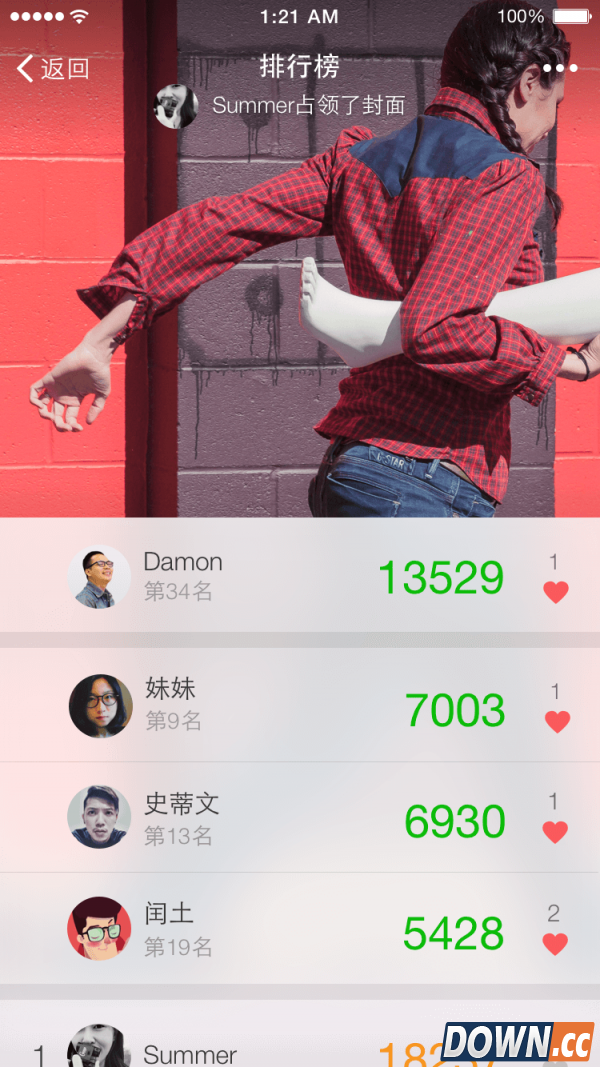 微信6.3.5发布微信qq互抄