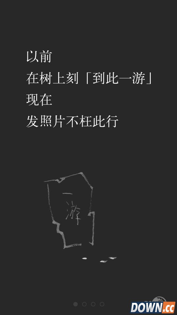 微信6.3.5发布微信qq互抄