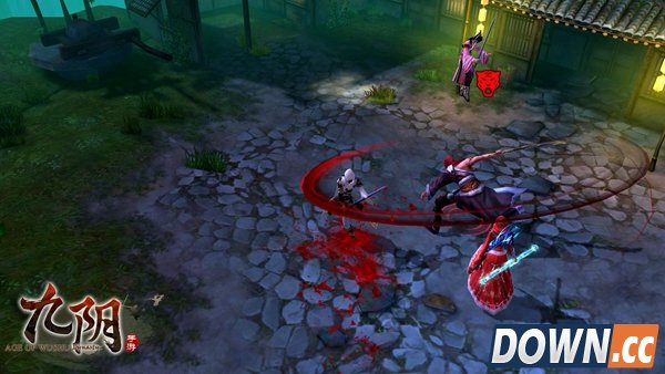 陈意涵代言《九阴真经》手游