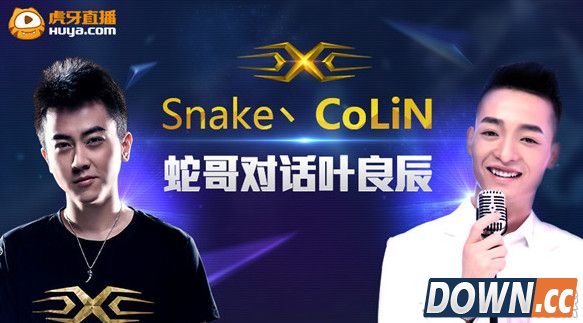 叶良辰虎牙直播间地址