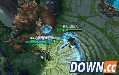 LOL草民助手(英雄联盟lol辅助工具) v1.6.2绿色版