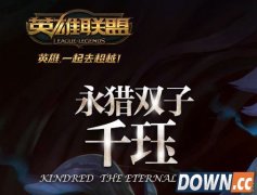 lol新英雄千珏排位打野实战视频 韩服第一打野Rush新英雄千珏排位