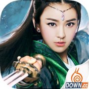 甜心女神陈意涵代言 《九阴》手游22日上架AppStore