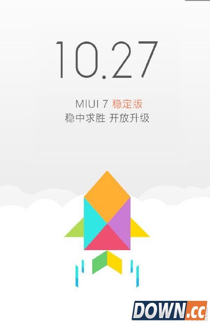 MIUI7正式版什么时候推送
