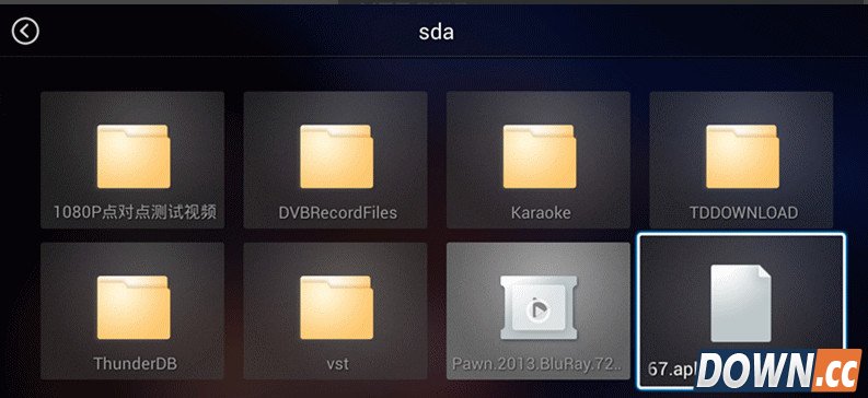 天猫盒子怎么安装VST全聚合