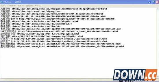 vst全聚合怎么添加频道