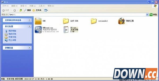 vst全聚合怎么添加频道
