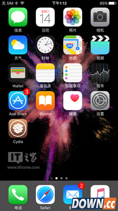 苹果iOS9/9.0.2一键完美越狱