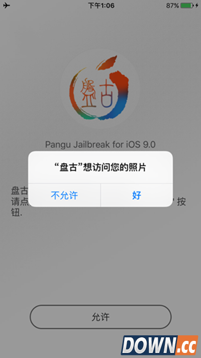 苹果iOS9/9.0.2一键完美越狱