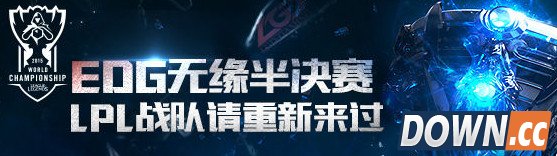 EDG战队TPboys是谁