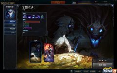 深度解析千珏出装 与潜在对手的深度分析