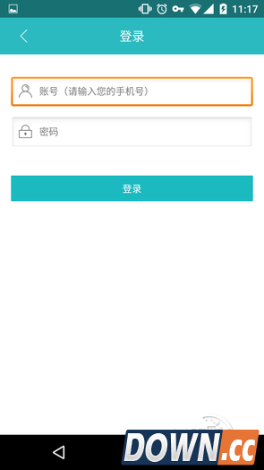 熊猫直播APP体验