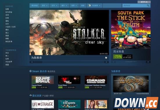 dota2打脸lol小学生