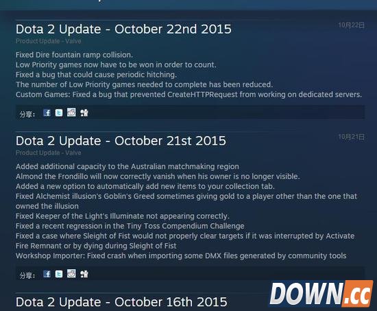 dota2打脸lol小学生