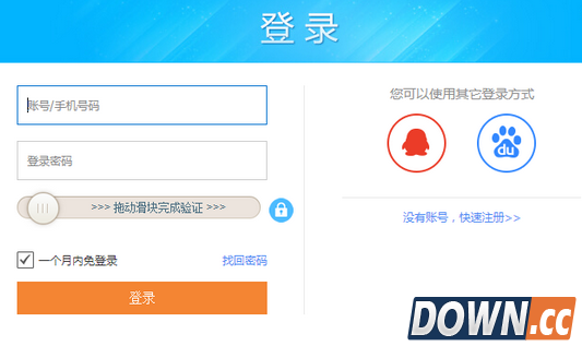 战旗TV如何订阅视频 战旗TV订阅方法