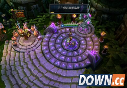 LOL一键秒选英雄小工具 v3.0 绿色版