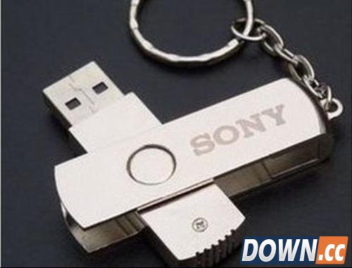 u盘写保护怎么去掉