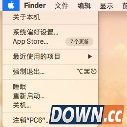 Mac强制关机快捷键有哪些