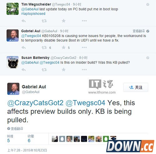 Win10 KB3105208蓝屏怎么办