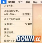 Mac怎么使用快捷键强制关机 Mac强制关机快捷键一览