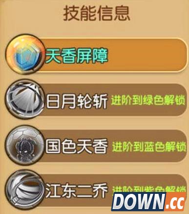 关门放吕布小乔好吗