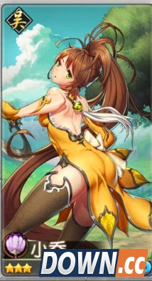 关门放吕布小乔好吗