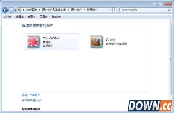 小红伞怎么关掉 小红伞怎么退出