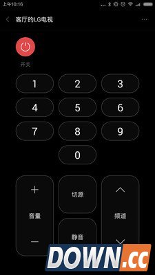小米盒子遥控器 V4.9.1 for Android安卓版