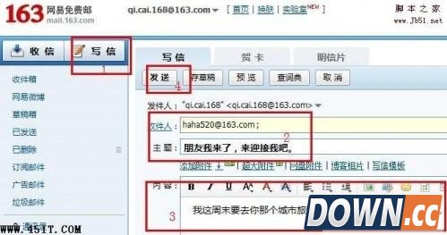 怎么电子邮箱正确格式