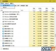 win10命令提示符在哪 win10怎么打开命令提示符